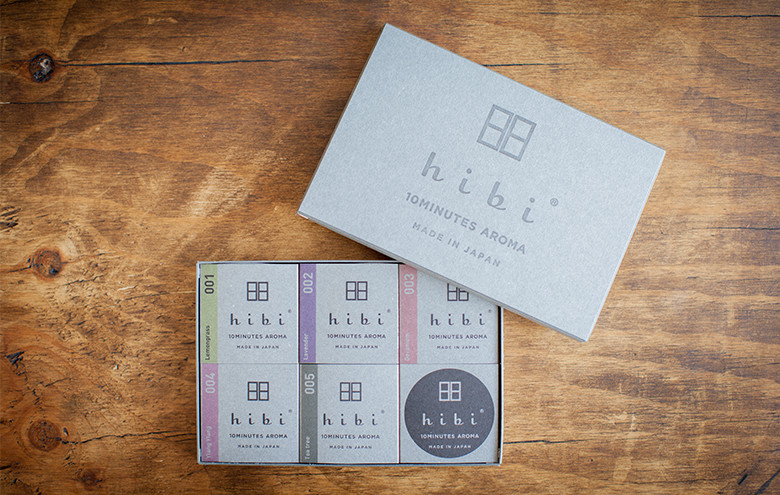 5種の香りを贈るギフトボックス